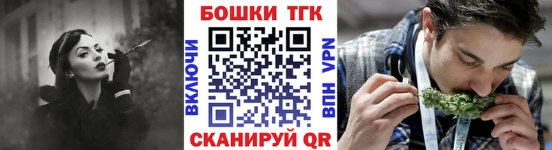 Где найти наркотики Воскресенск ГАШ кракен ссылки Меф мяу мяу Alpha PVP