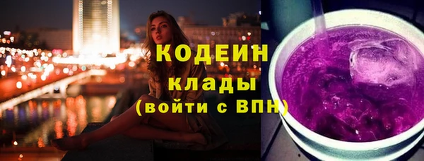 дживик Балахна