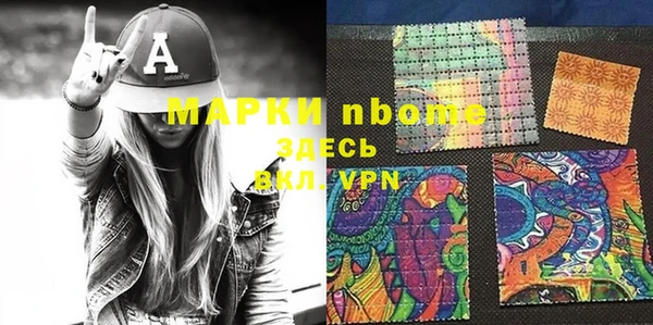 мефедрон Баксан