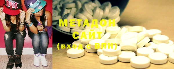 мефедрон Баксан