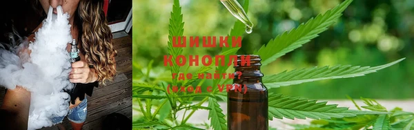 мефедрон Баксан