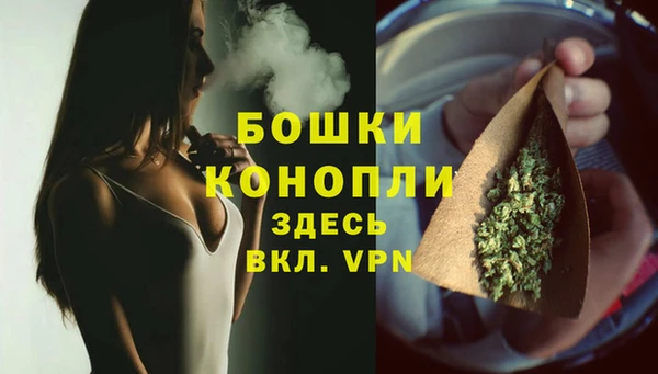 марки lsd Балабаново