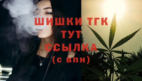 мефедрон Баксан