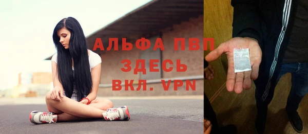 мефедрон Баксан