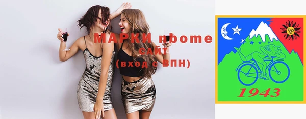 дживик Балахна