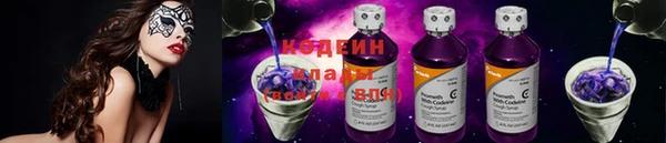мефедрон Баксан