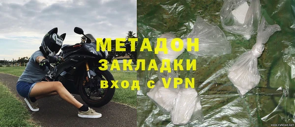 мефедрон Баксан
