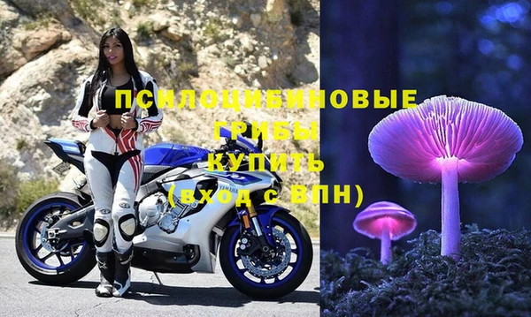 мефедрон Баксан