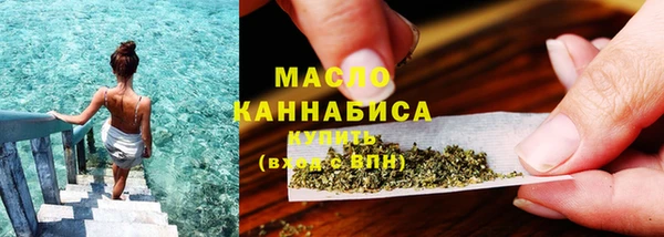 мефедрон Баксан
