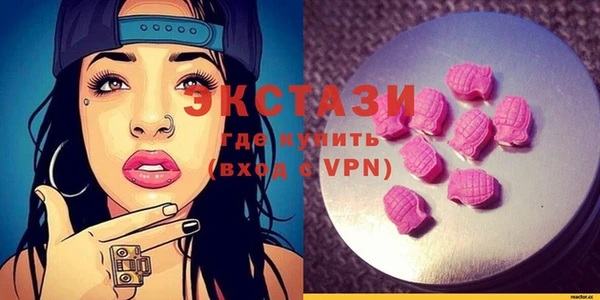 дживик Балахна