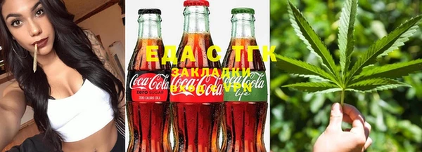 дживик Балахна