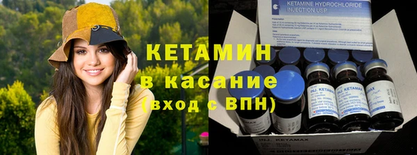 мефедрон Баксан