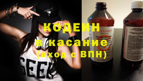 мефедрон Баксан