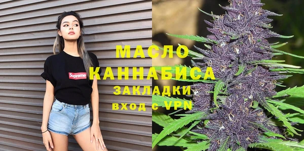 мефедрон Баксан