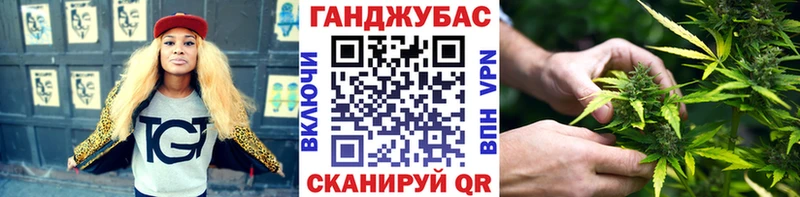 сколько стоит Воскресенск Конопля VHQ